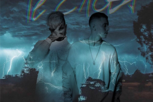 Slame, ERSHOV - Те слова