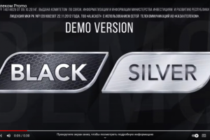 Озвучка промо ролика