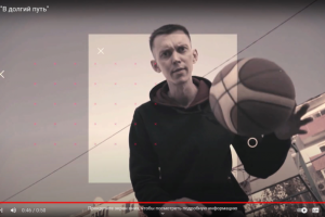 Рэп песня на рэп баттл