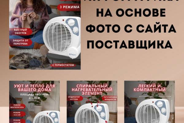 img4489329.png