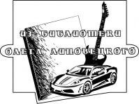 img5087.png