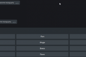 Телеграм бот-парсер