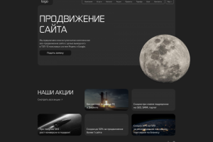 2 концепта для digital-агентства