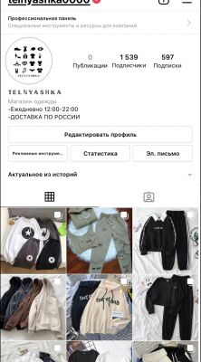 img4394735.png