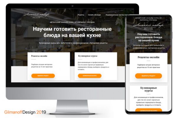 img3716532.png