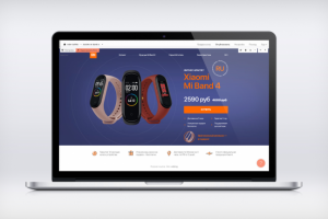 Промо-сайт Mi Smart Band 4