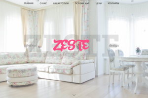 Студия дизайна интерьера