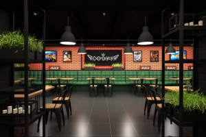 Бургерная "Скоро Буду"