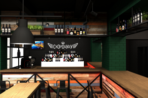 Бургерная "Скоро Буду"