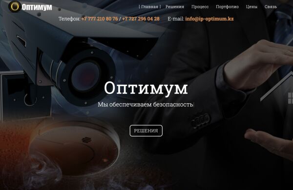 img3887043.png