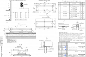 Металлическая рама под оборудование