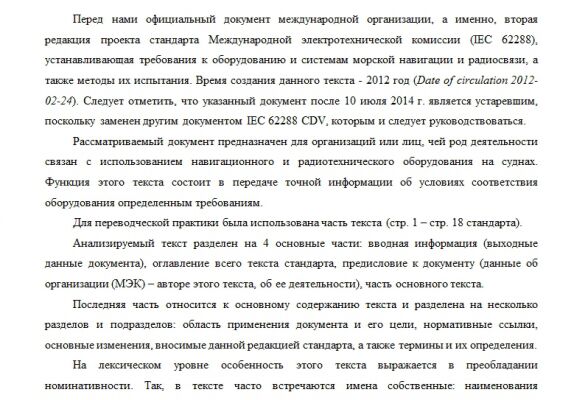 img3422552.png