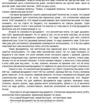 img3525956.png