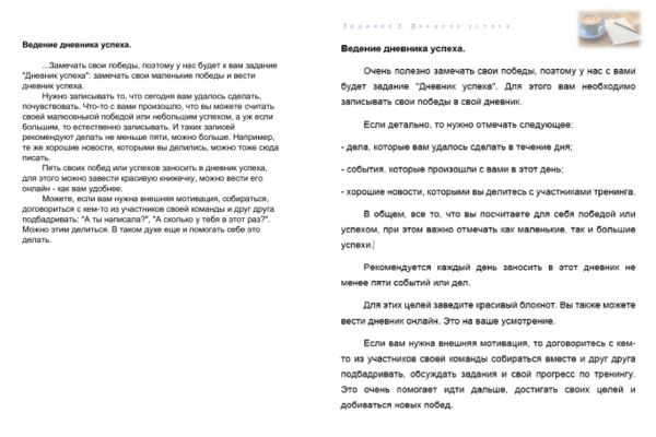 img3525959.png