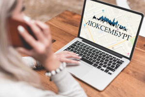 an-luxemburg.ru - Агентство недвижимости "Люксембург"