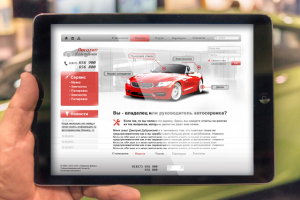 Сайт-визитка