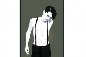 Юноша бледный