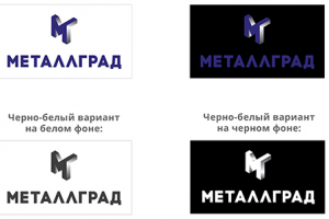 Металл Град