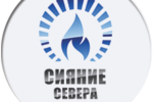 Сияние Севера