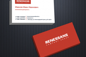 Визитка для Renessans company group