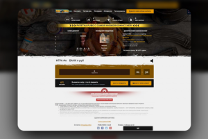 Дизайн для рулетки PUBG + установка верстки на движок