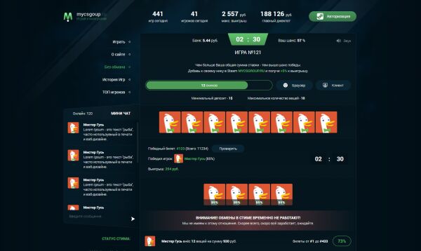img3496581.png