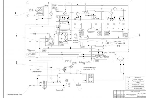 img4205869.png