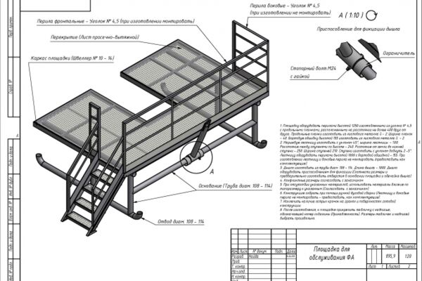 img4205864.png