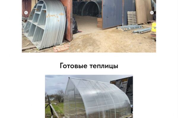 img4493844.png