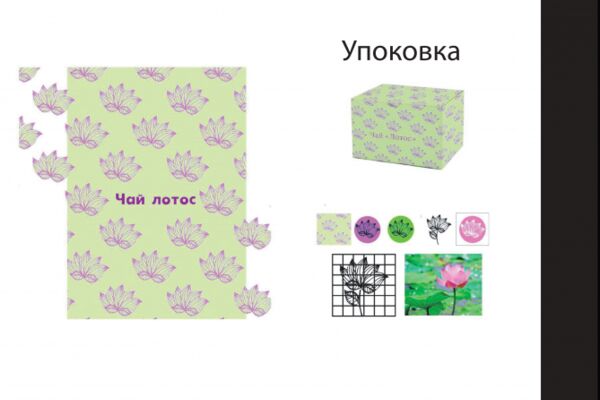 img4469961.png