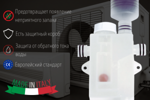 Карточка для OZON