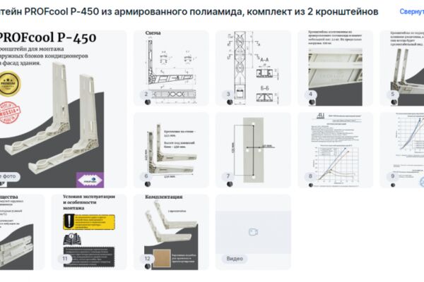 img4491981.png