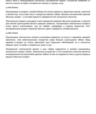 img3357286.png