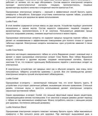 img3357285.png