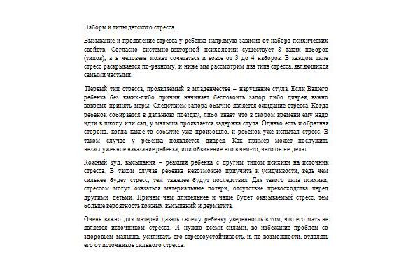 img3296344.png
