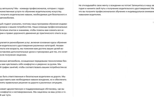 img4493405.png