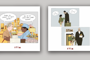 Открытки для сети кофеен STIM