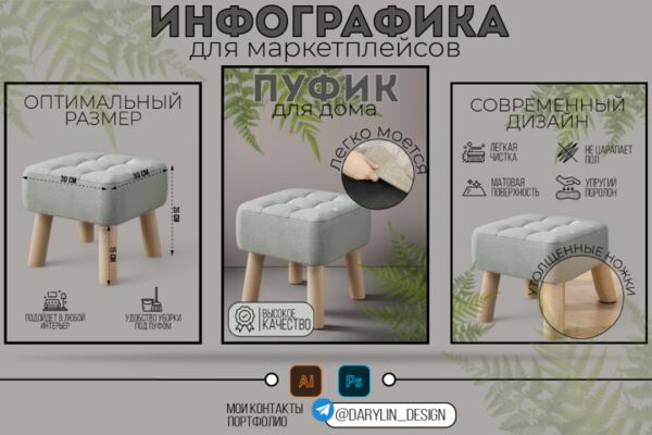 img4493188.png