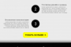 Установка дверей. Адаптивный лендинг