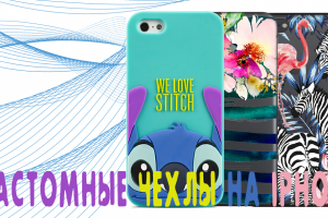 Визитки с нуля