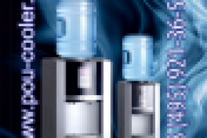 Магнит сайта pou-cooler