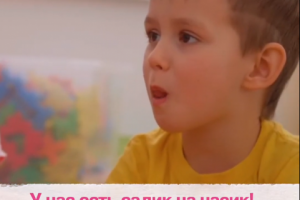 Детский садик инстаграмм