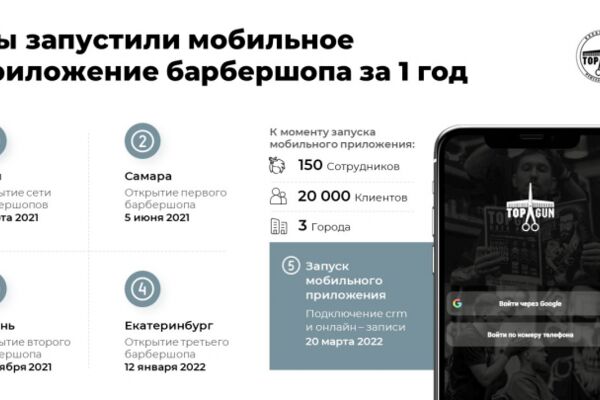 img4467956.png
