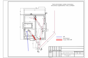 Работа 4114078