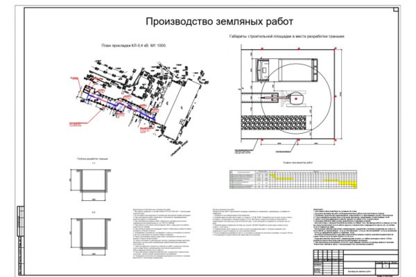 img4114079.png