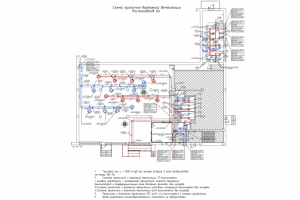 Работа 4114077