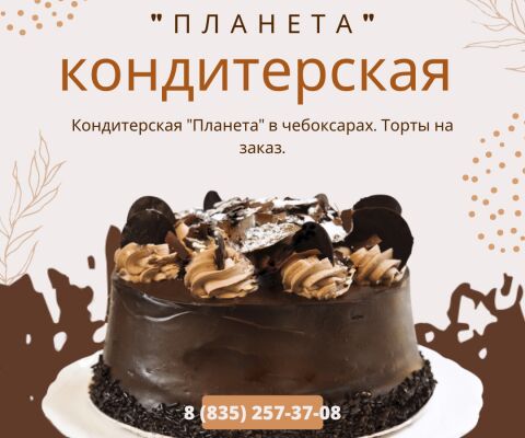 img4423531.png