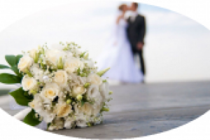 Свадебные тенденции