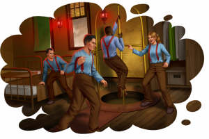 Иллюстрация