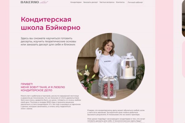 img4482557.png